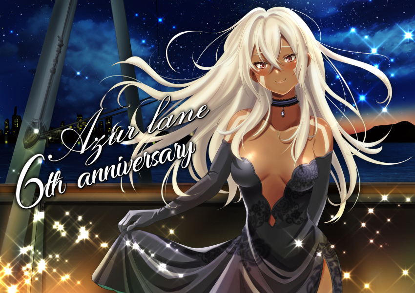 Minneapolis (Azur Lane) Rule 34 Image