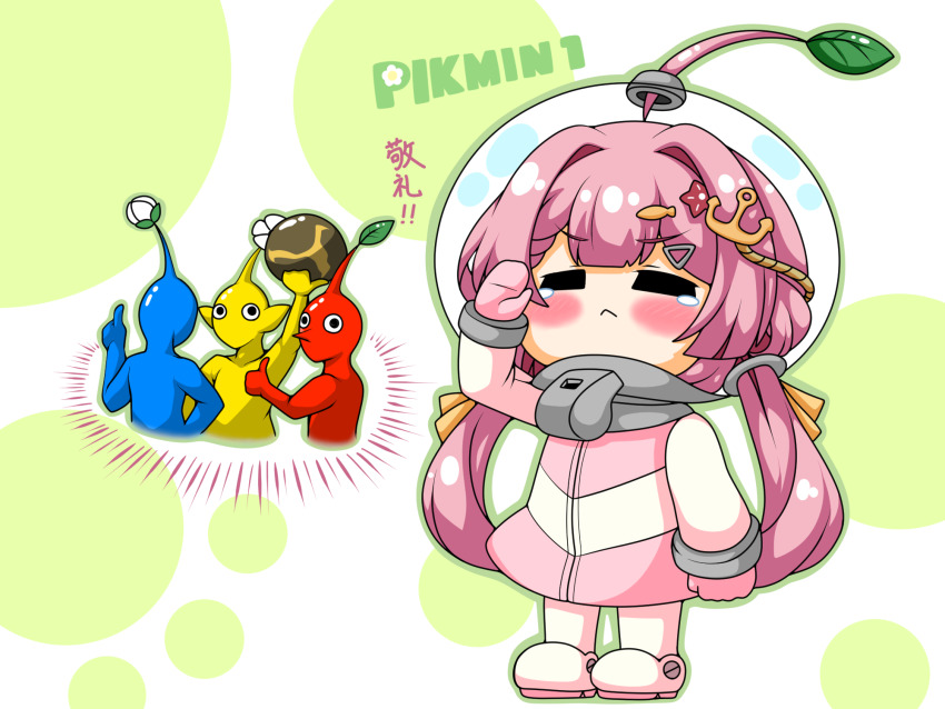 Blue Pikmin (Indie Virtual Youtuber) Rule 34 Image