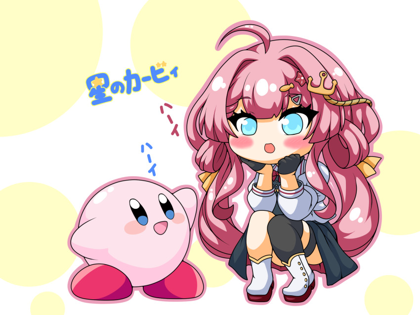 Kirby (Indie Virtual Youtuber) Rule 34 Image