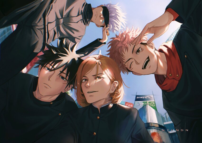 Fushiguro Megumi (Jujutsu Kaisen) Rule 34 Image