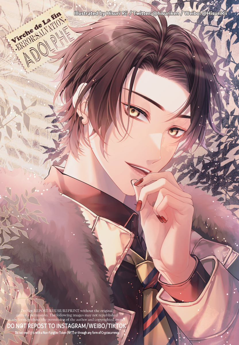Adolphe (Shuuen No Virche) Rule 34 Image