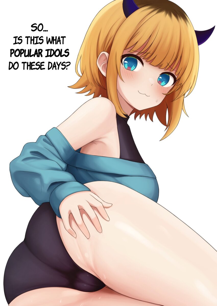 Oshi No Ko Rule 34 Image