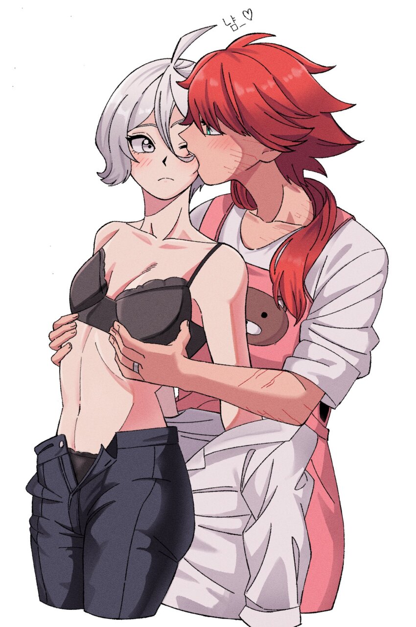 Miorine Rembran (Gundam) Rule 34 Image