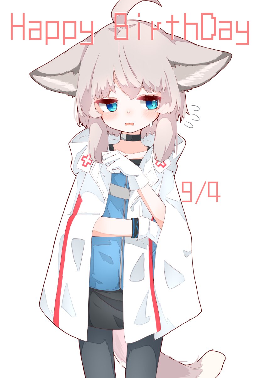 Sussurro (Arknights) Rule 34 Image