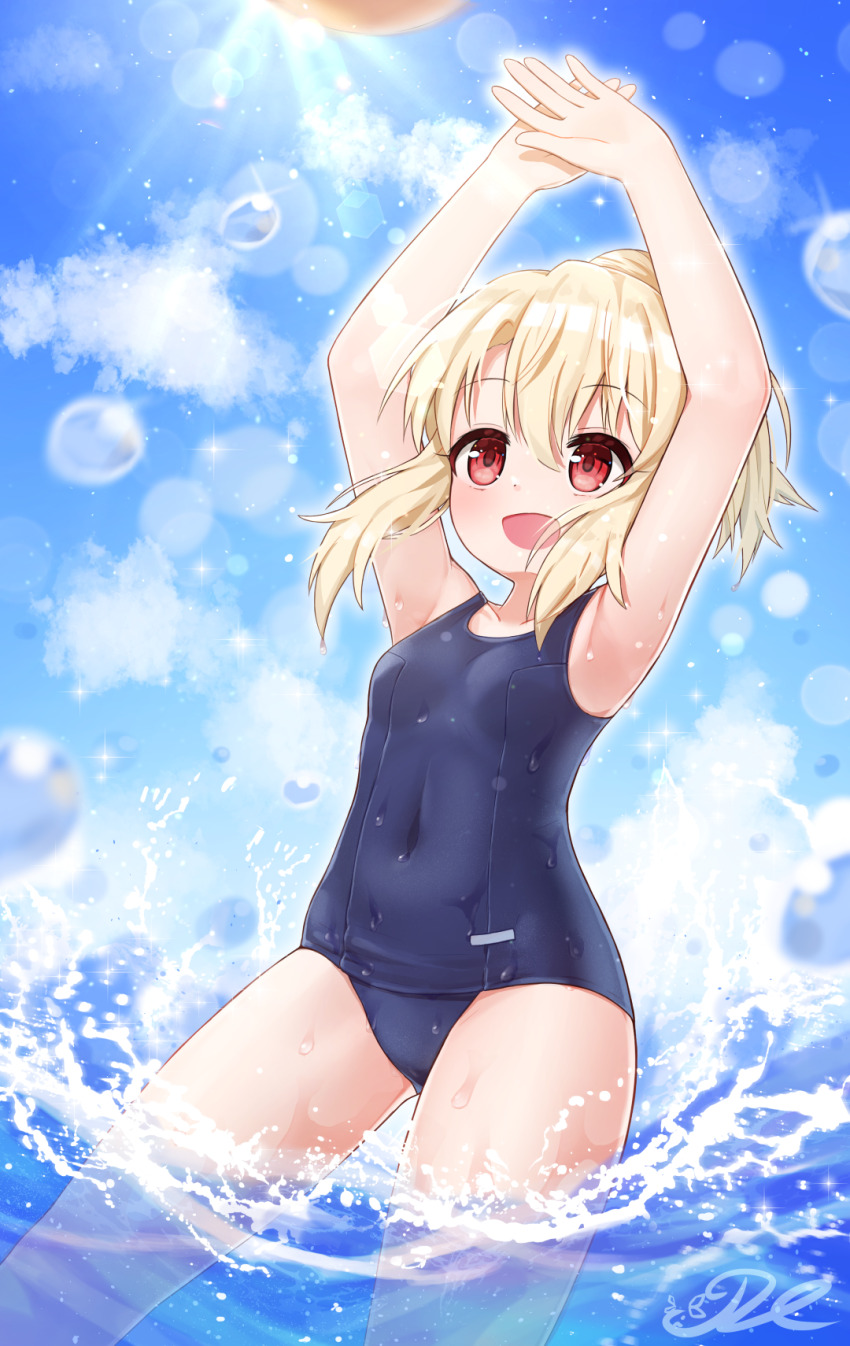 Illyasviel Von Einzbern (Fate/Kaleid Liner Prisma Illya) Rule 34 Image