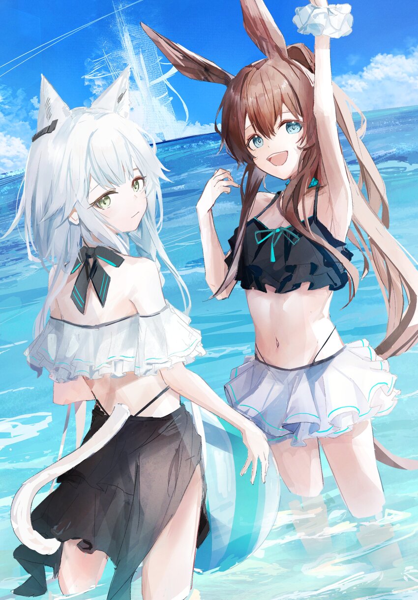 Amiya (Arknights) Rule 34 Image