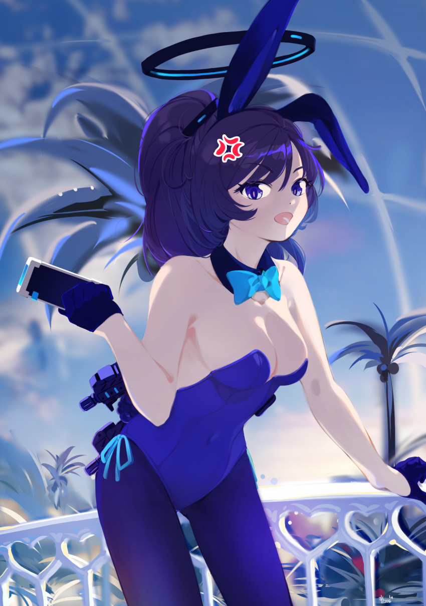 Yuuka (Blue Archive) Rule 34 Image