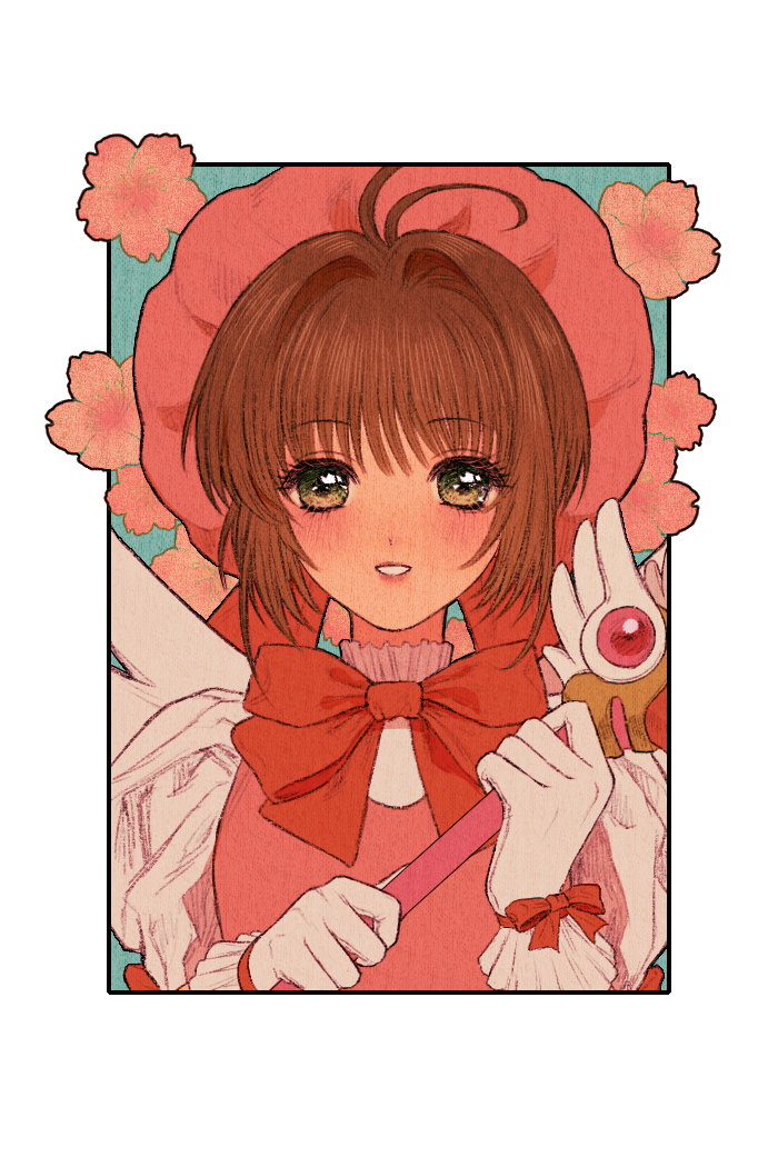Kinomoto Sakura (Cardcaptor Sakura) Rule 34 Image
