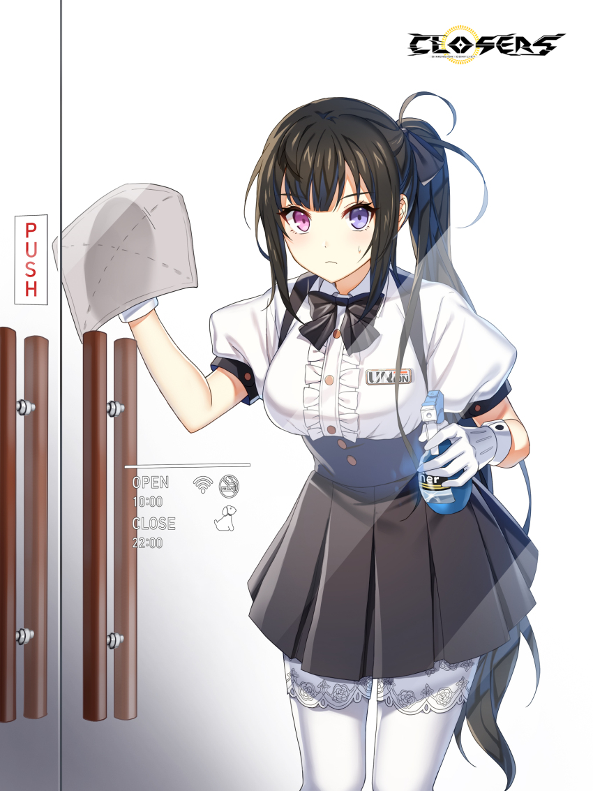 Bai Winchester (Closers) Rule 34 Image