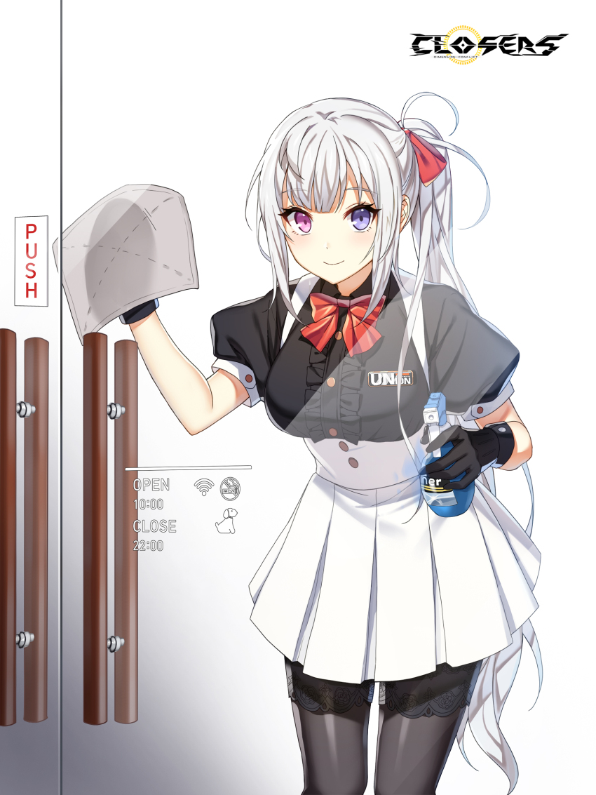 Bai Winchester (Closers) Rule 34 Image