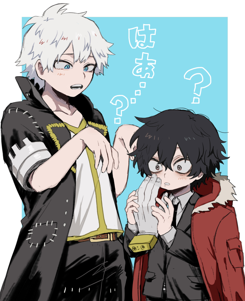 Shigaraki Tomura (Boku No Hero Academia) Rule 34 Image