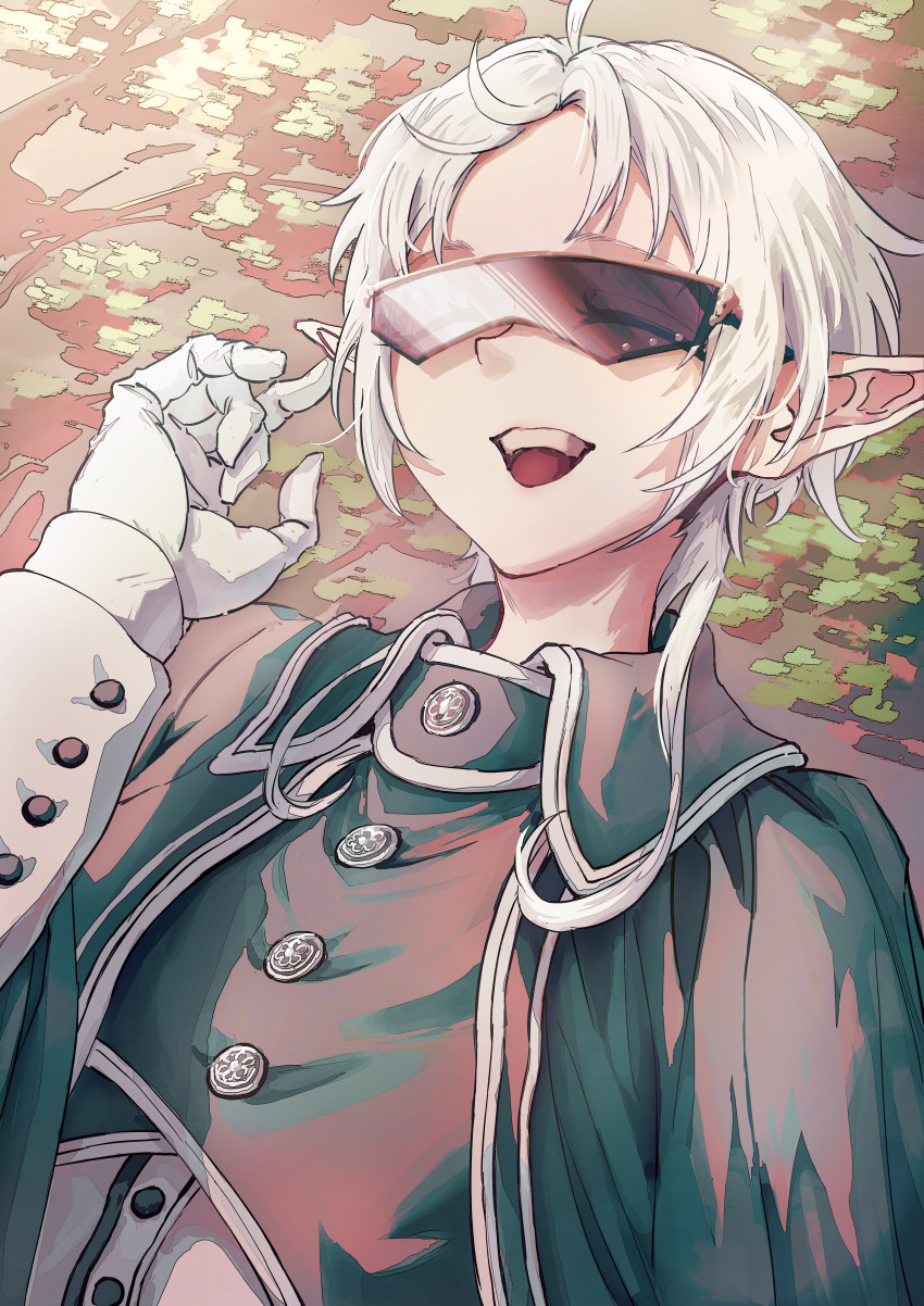 Sylphiette (Mushoku Tensei) Rule 34 Image