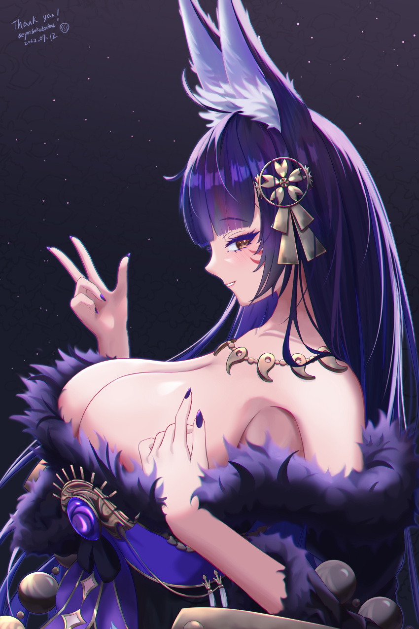 Musashi (Azur Lane) Rule 34 Image