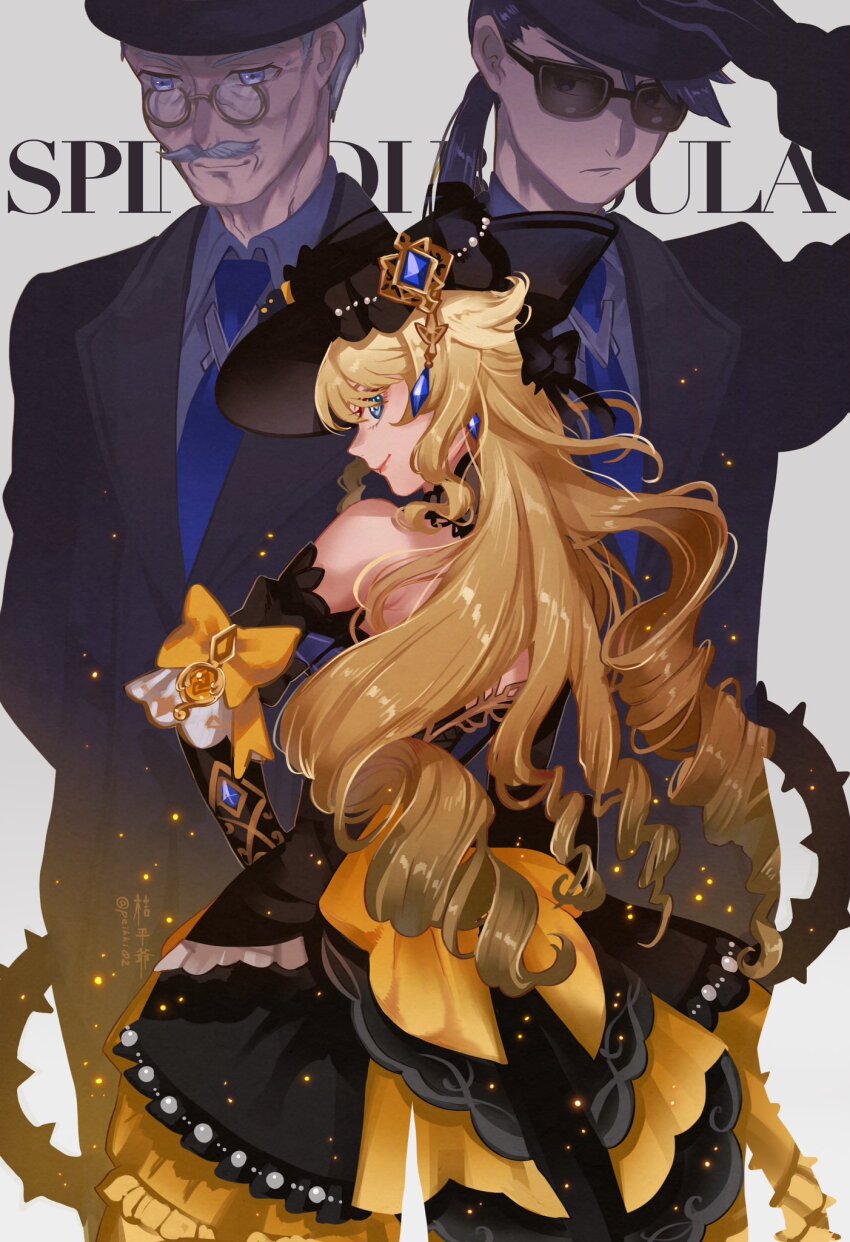 Navia (Genshin Impact) Rule 34 Image