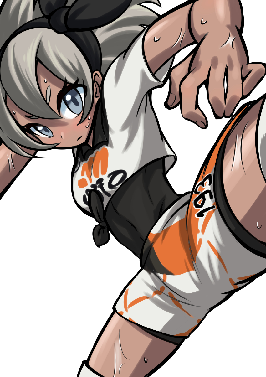 Bea (Pokemon) Rule 34 Image