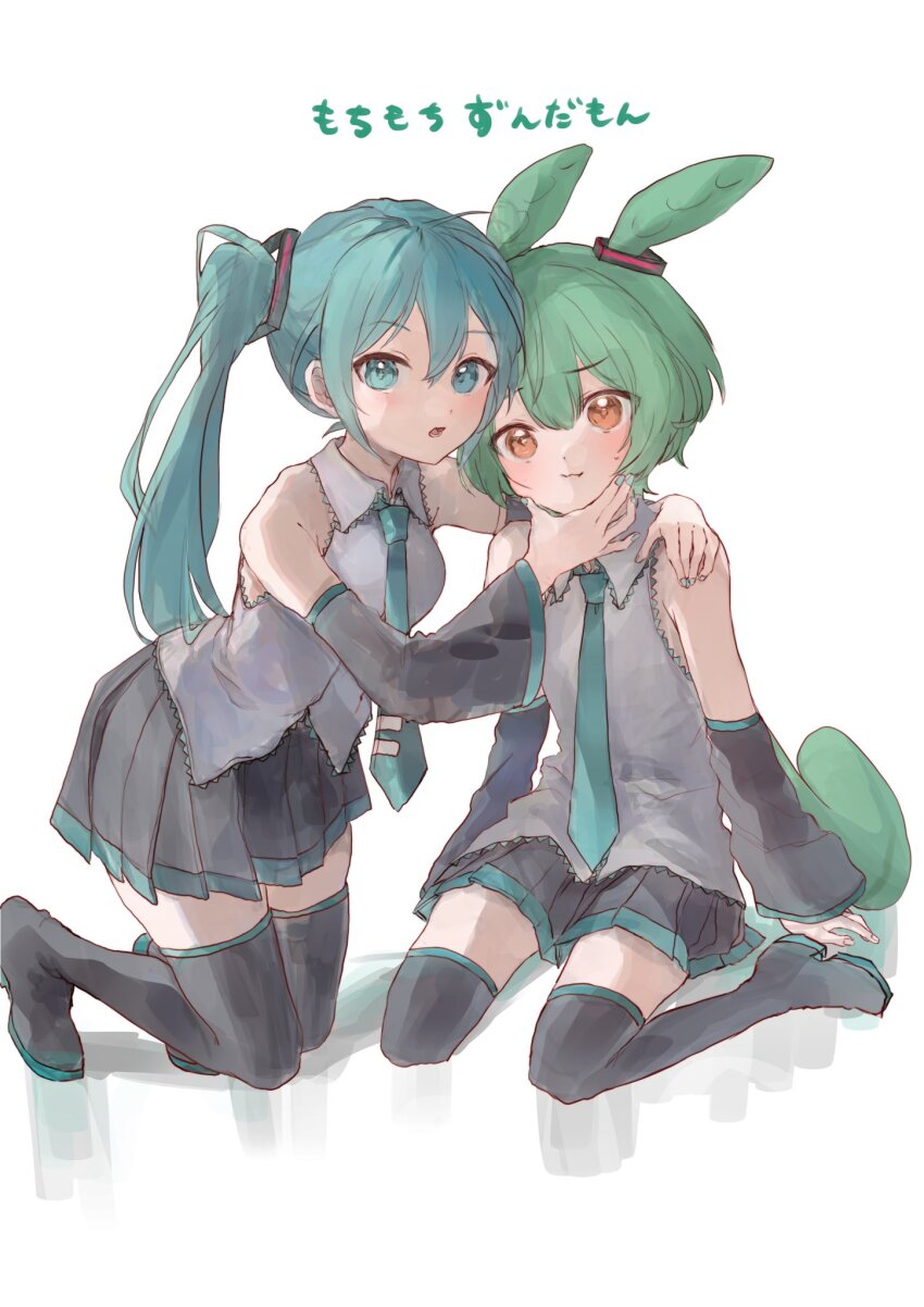 Hatsune Miku (Vocaloid) Rule 34 Image