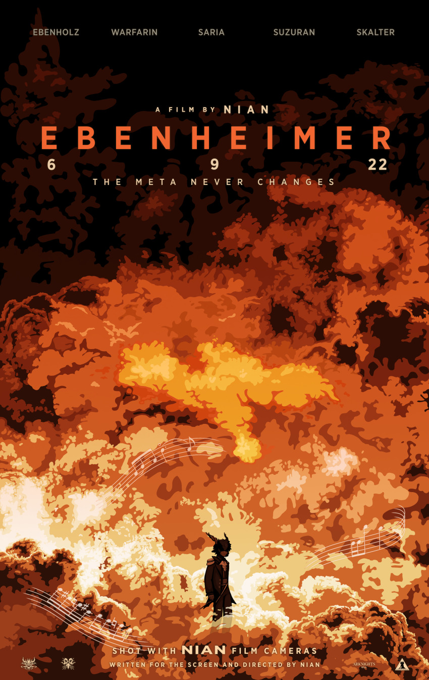 Ebenholz (Arknights) Rule 34 Image