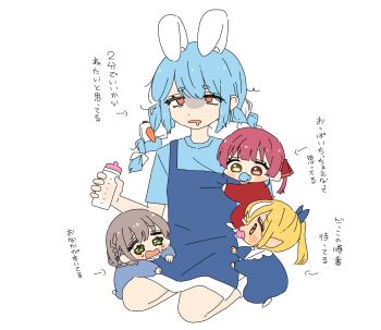 4girls Rule 34 Image