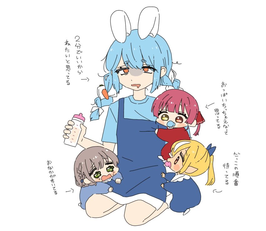 Houshou Marine (Hololive) Rule 34 Image