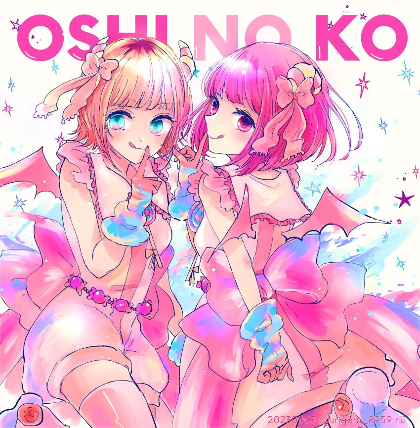 Arima Kana (Oshi No Ko) Rule 34 Image