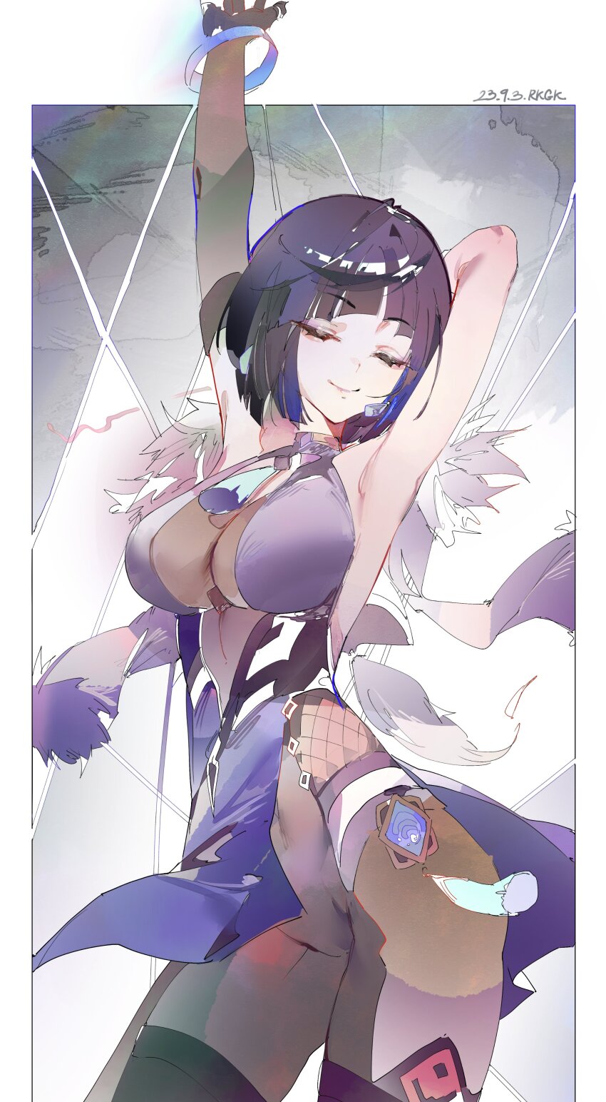 Yelan (Genshin Impact) Rule 34 Image