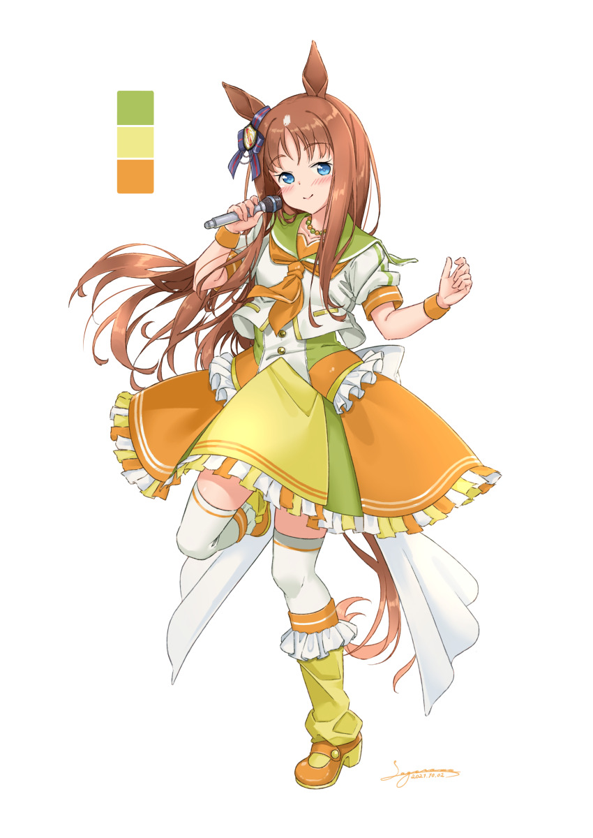 Grass Wonder (Umamusume) Rule 34 Image