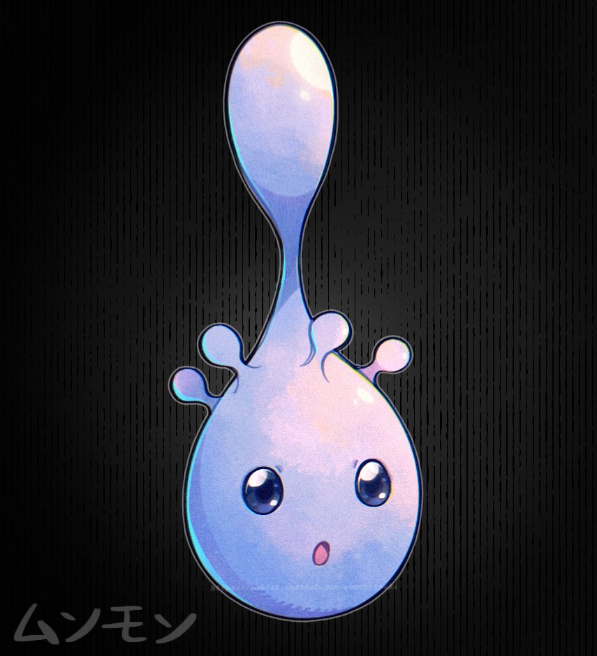 Digimon Rule 34 Image