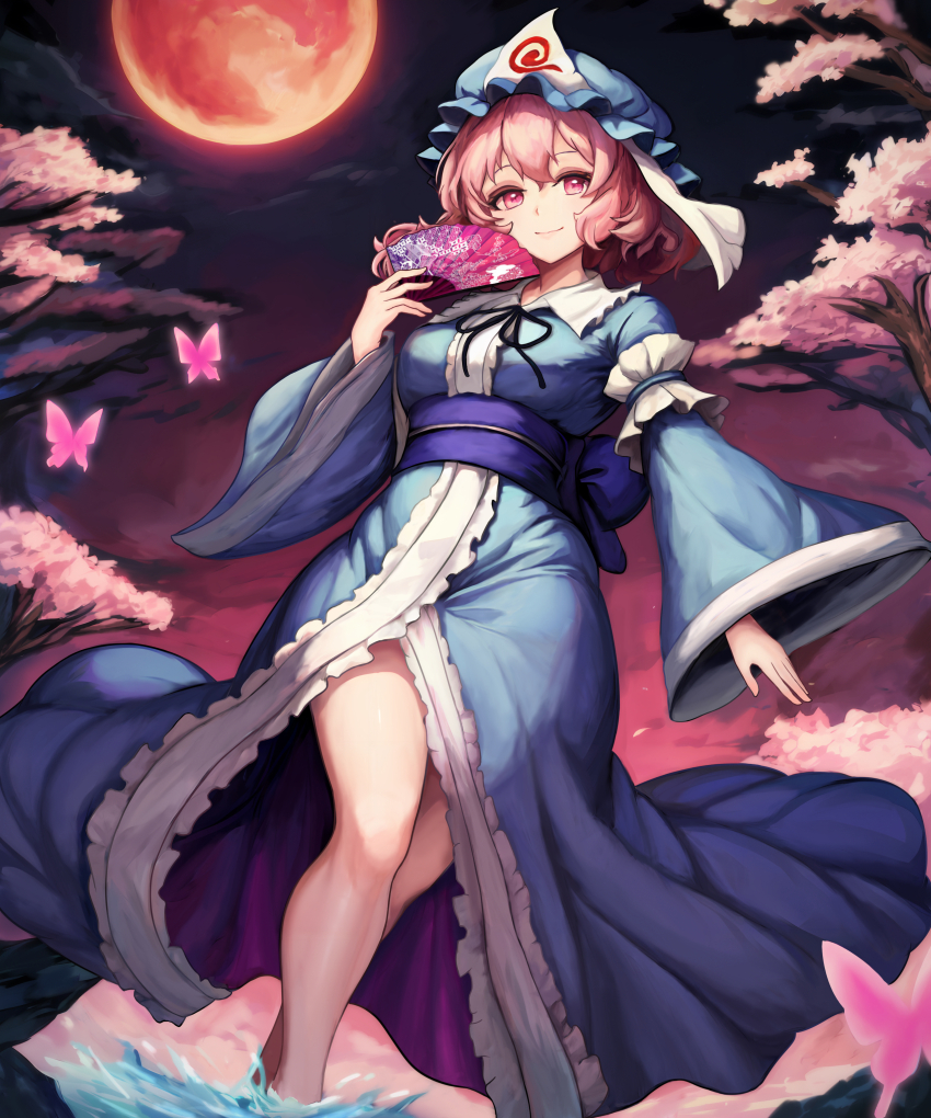 Saigyouji Yuyuko (Touhou) Rule 34 Image
