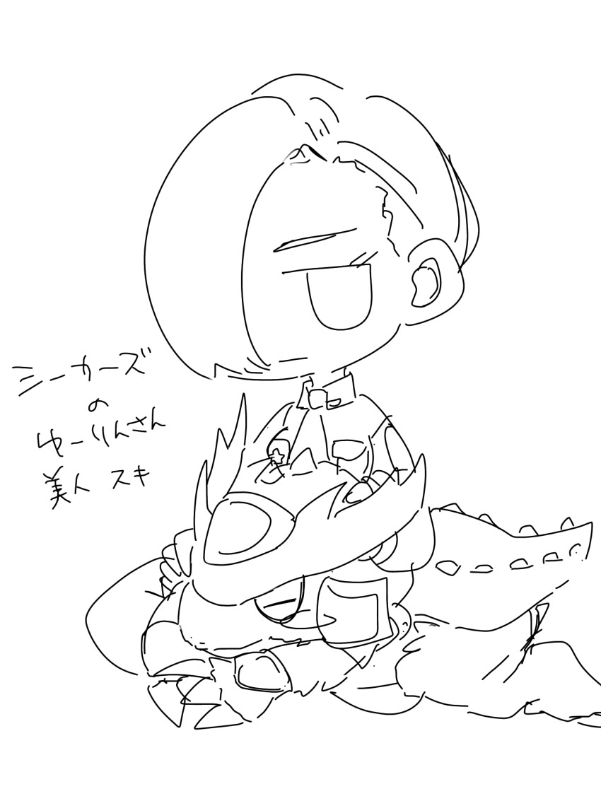 Digimon Rule 34 Image