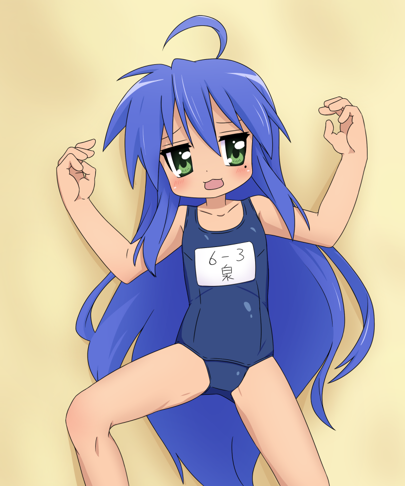Izumi Konata Rule 34 Image
