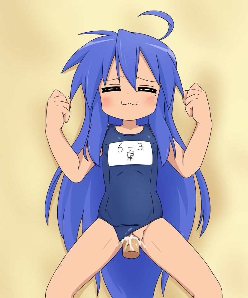 Izumi Konata Rule 34 Image