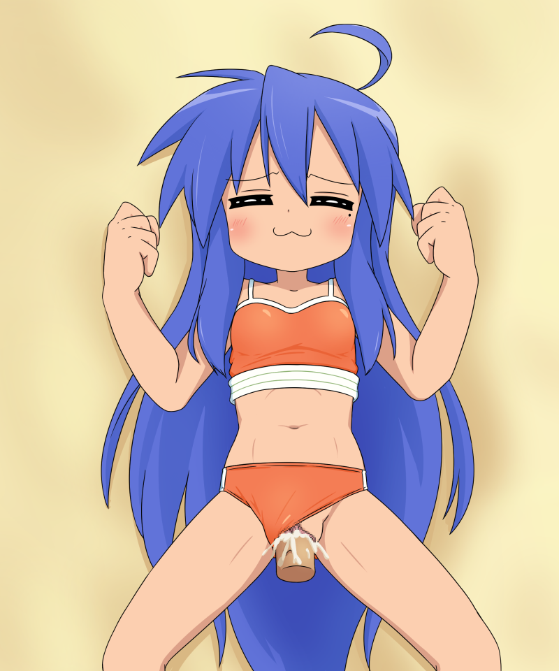Izumi Konata Rule 34 Image