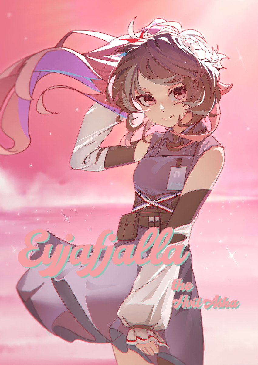 Eyjafjalla (Arknights) Rule 34 Image