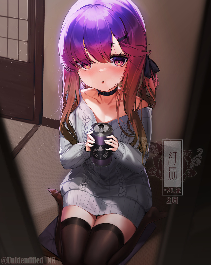 Kantai Collection Rule 34 Image