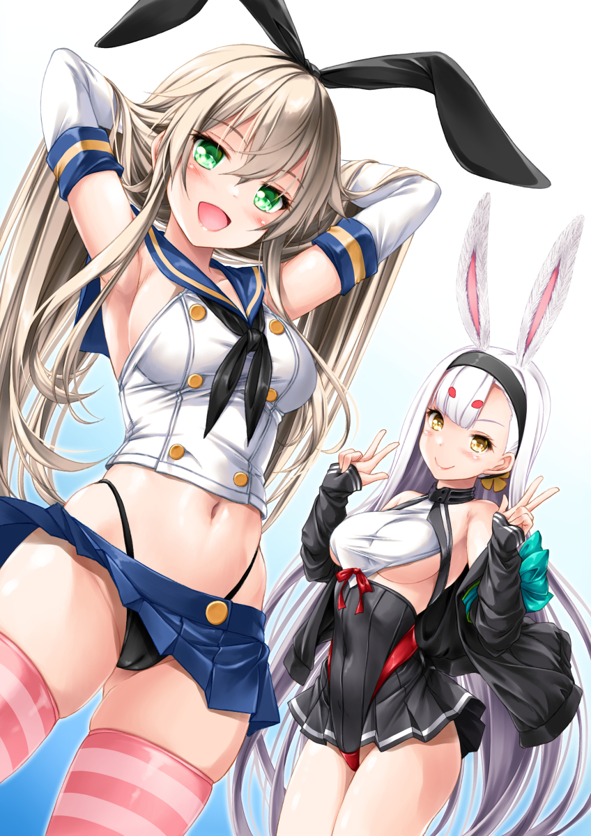 Shimakaze (Azur Lane) Rule 34 Image