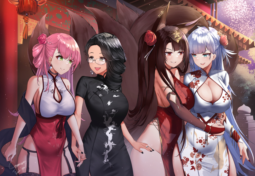 Akagi (Azur Lane) Rule 34 Image