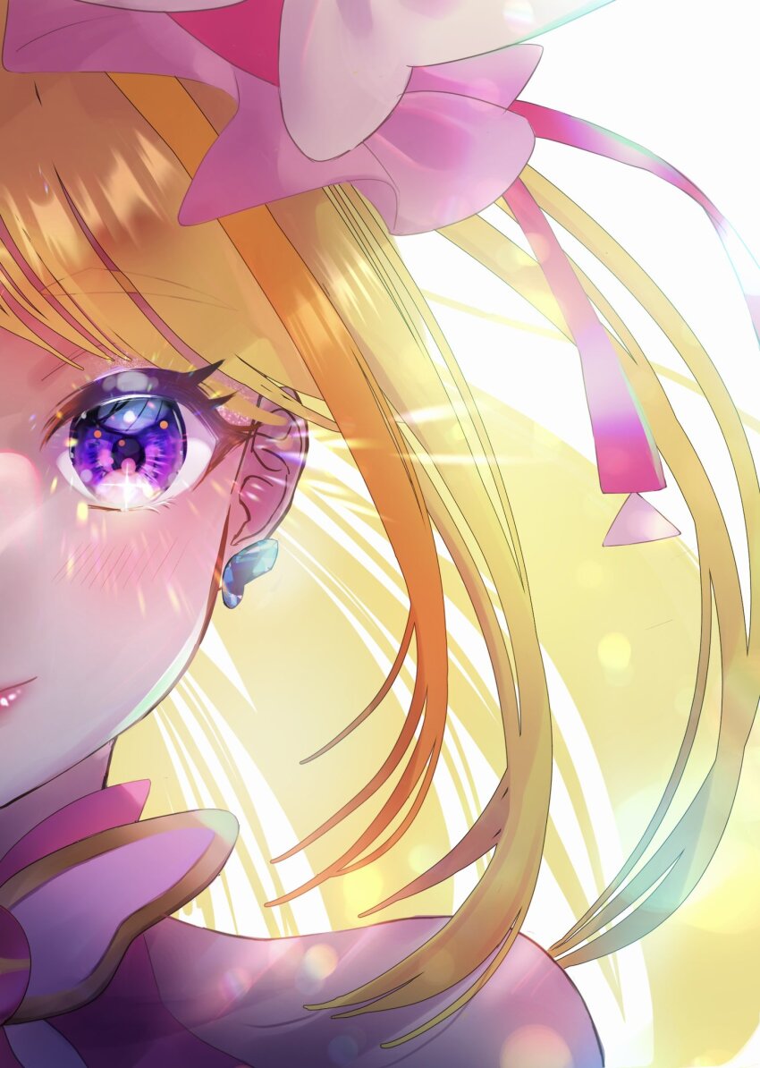 Cure Butterfly (Hirogaru Sky! Precure) Rule 34 Image