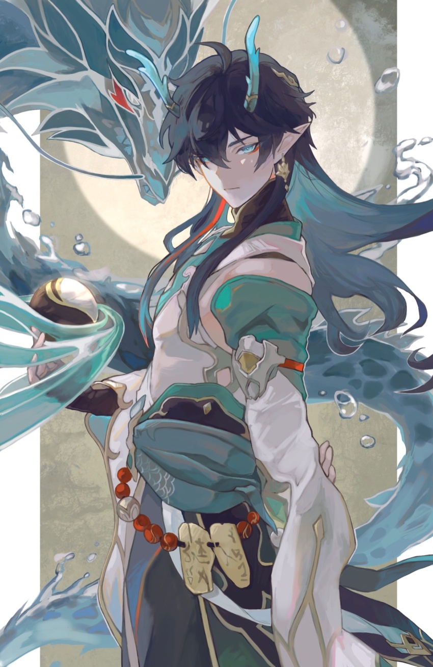 Dan Heng (Honkai: Star Rail) Rule 34 Image