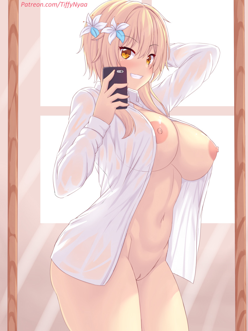 Lumine (Genshin Impact) Rule 34 Image