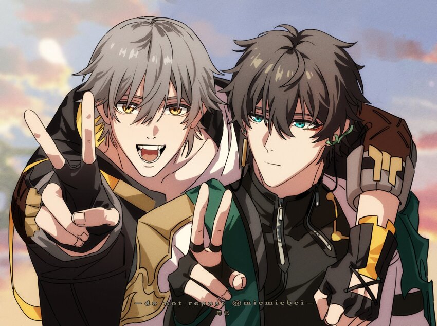 Caelus (Honkai: Star Rail) Rule 34 Image