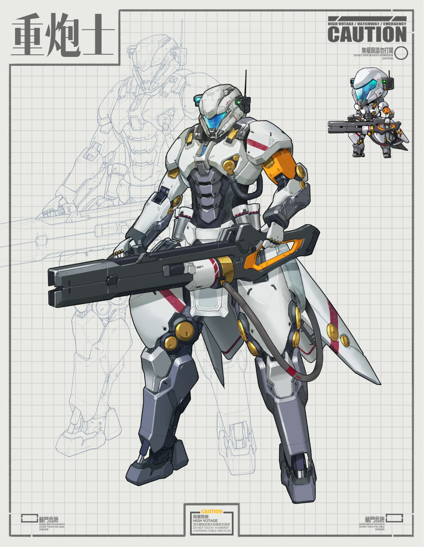 Girls' Frontline Rule 34 Image