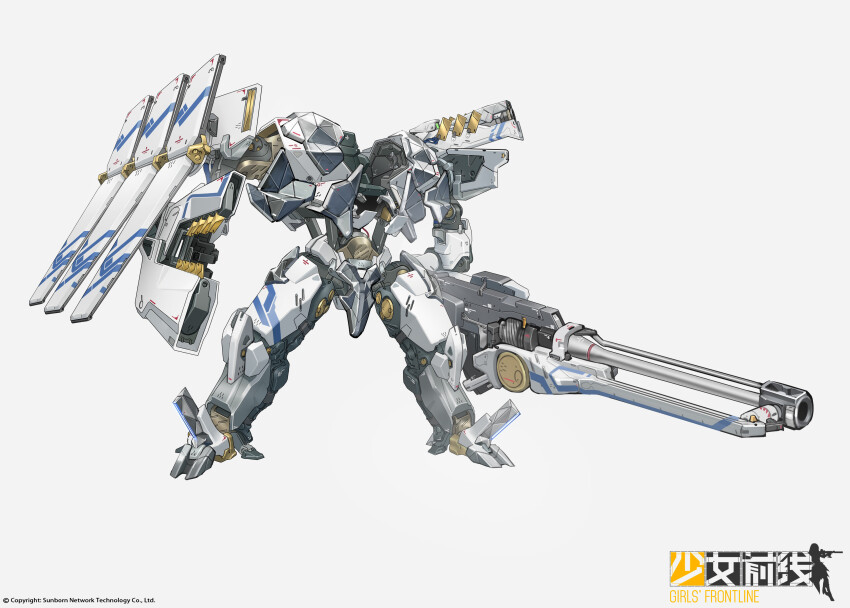 Girls' Frontline Rule 34 Image