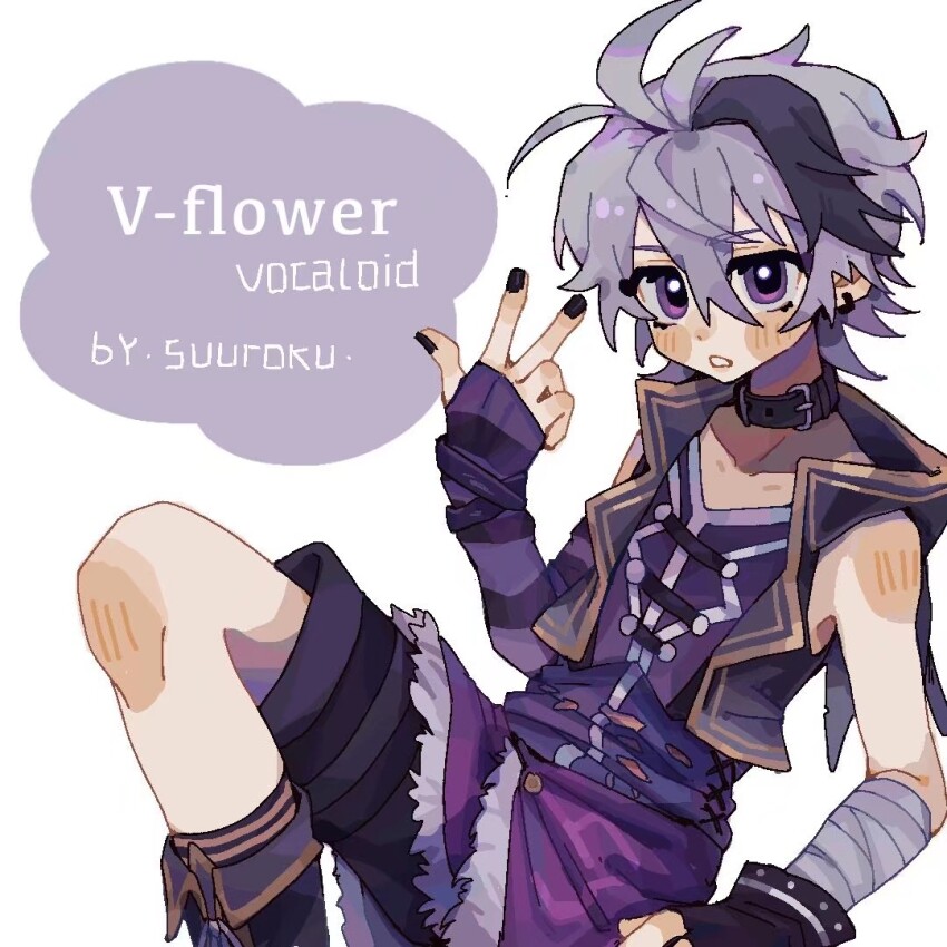Vocaloid Rule 34 Image