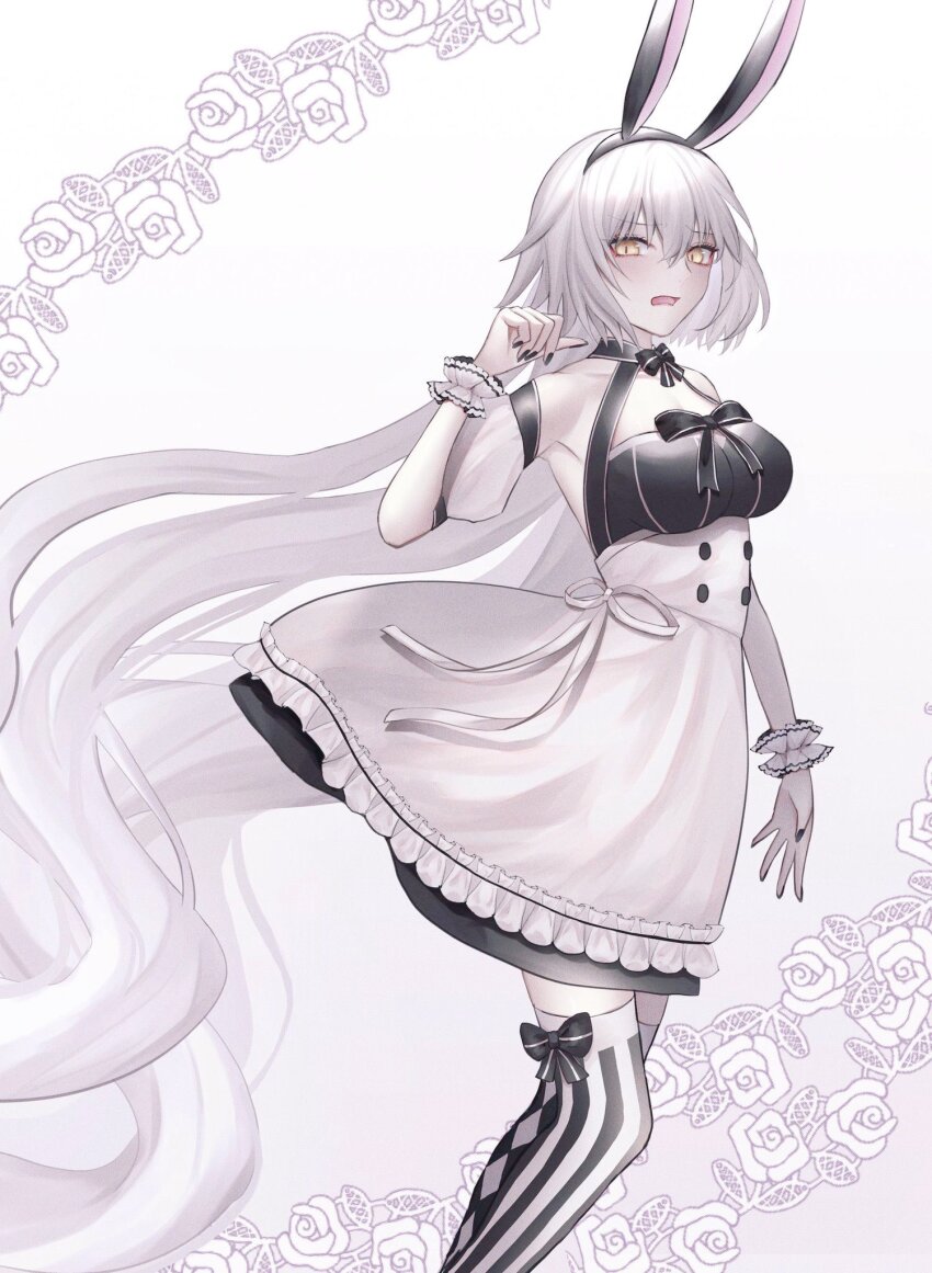 Artoria Caster (Fate) Rule 34 Image