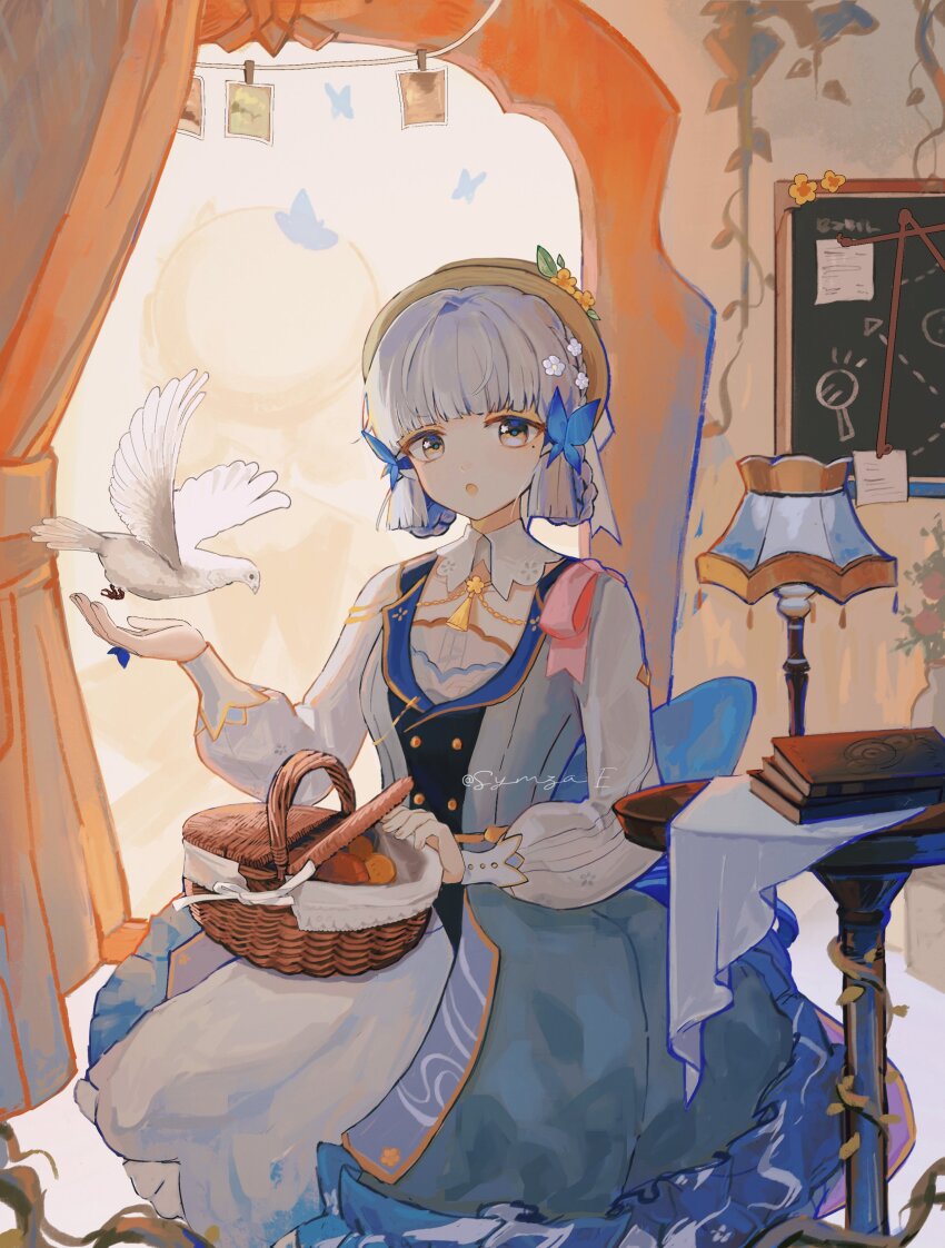 Kamisato Ayaka (Ayaka (Genshin Impact)) Rule 34 Image