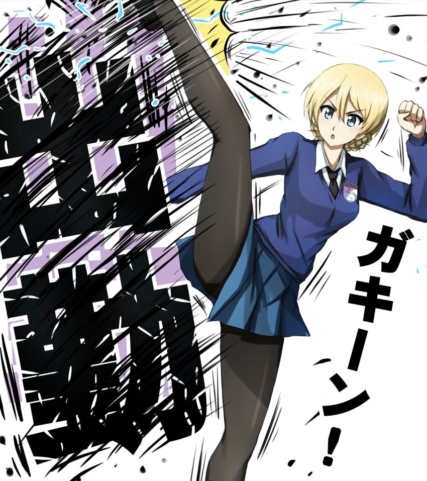 Girls Und Panzer Rule 34 Image