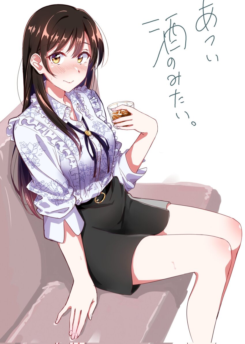 Mizuhara Chizuru (Kanojo Okarishimasu) Rule 34 Image
