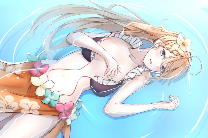 G36 (Girls' Frontline) Rule 34 Image