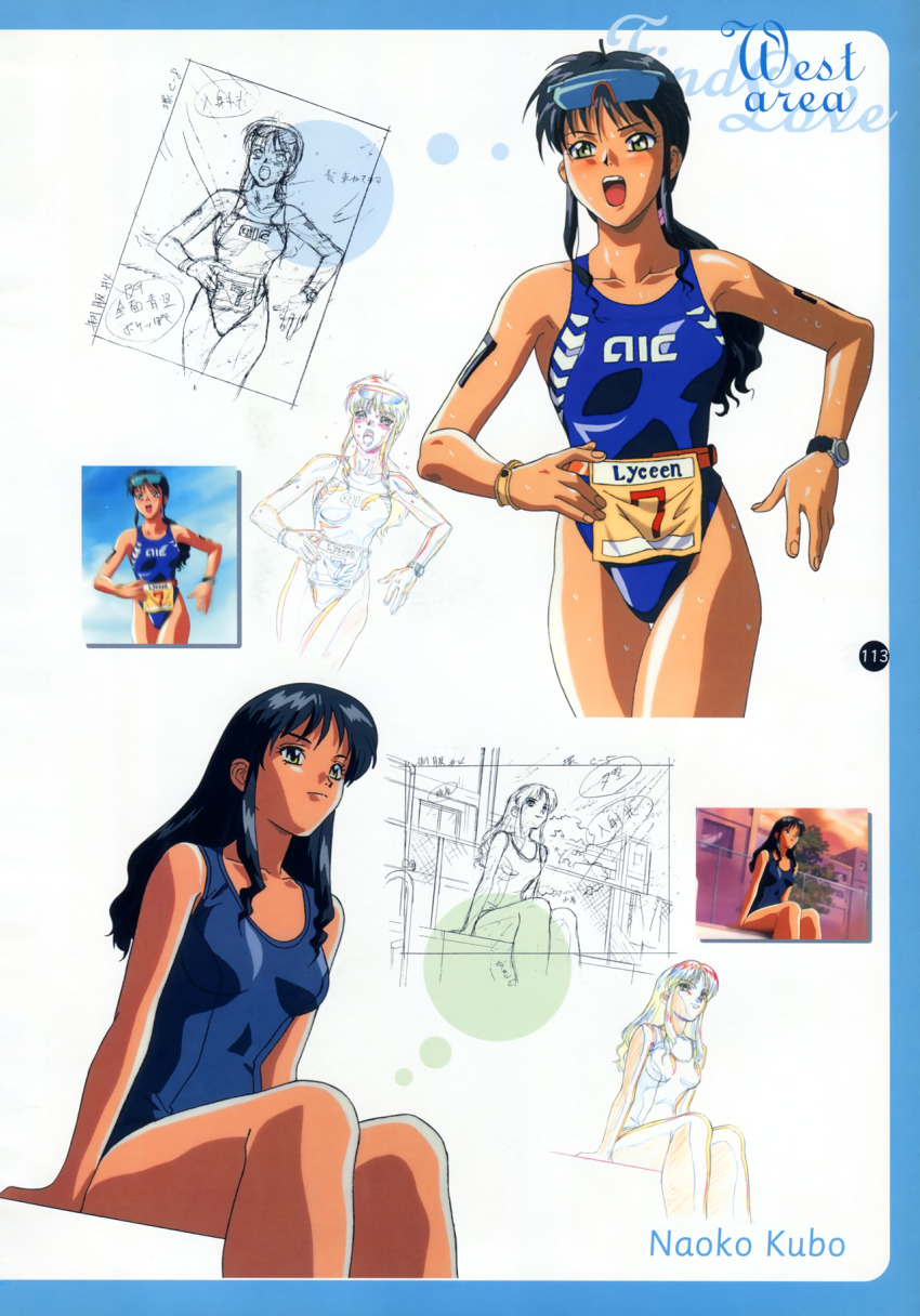 Zenkoku Seifuku Bishoujo Grand Prix Rule 34 Image