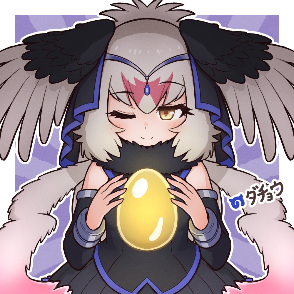 Kemono Friends Rule 34 Image